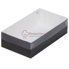 Коробка для зефира 25х15х7 см. Черная пл/крышка