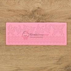 Коврик для кружев Эффект бабочки 18,5х7 см.