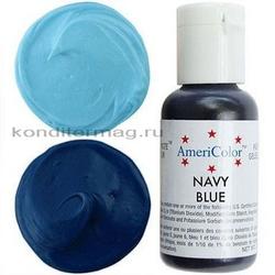 Краситель гелевый Америколор Темно-синий (Navy Blue) 21 г. 1