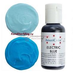 Краситель гелевый AmeriColor Голубой электрик Electric Blue 21 г. 1