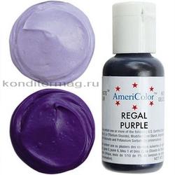 Краситель гелевый Америколор Фиолет корол. (Regal Purple) 21 г. 1