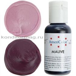 Краситель гелевый Розовато-лиловый Mauve AmeriColor 21 г. 0368 1