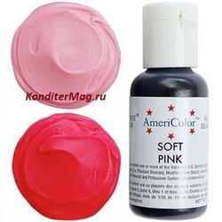 Краситель гелевый AmeriColor Розовый нежный (Soft Pink) 21 г. 1