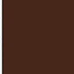 Краситель гелевый Америколор Шоколадный (Chocolate Brown) 21 г. 2