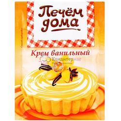 Крем заварной ваниль 120 г. Рус. продукт 63269 1
