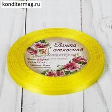 Лента атласная №15 Желтая 0,6 см.х23 м.