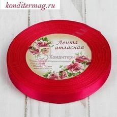 Лента атласная №11 Малиновая 1,2 см.х23 м.