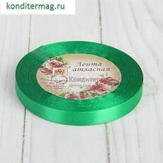 Лента атласная №19 Зелёная 1 см.х23 м.
