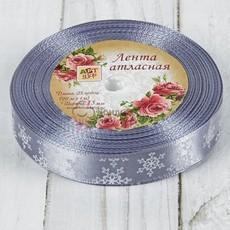 Лента атласная Снежинки 1,5 см.х22 м.