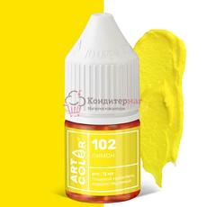 Краситель пищевой гелевый водорастворимый Art Color Pro 102 Лимон 12 мл