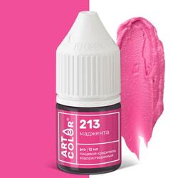 Краситель пищевой гелевый водорастворимый Art Color Pro 200 Маджента 12 мл 1