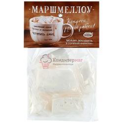 Маршмеллоу Классик 150 г. Парфэ 1