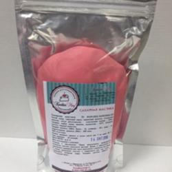 Мастика сахарная Кондитермаг розовая светлая 500 г. 1