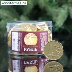 Монета шоколадная 1 рубль 6 г. Монетный Двор 1