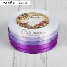Набор лент атласных спектр Фиолетовый 0,6 см. 5 шт.