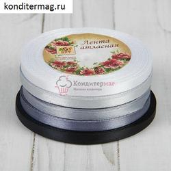 Набор лент атласных спектр Серый 0,6 см.х22 м. 5 шт. 1