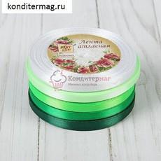 Лента атласная спектр Зеленый 0,6 см.х23 м. 5 шт.