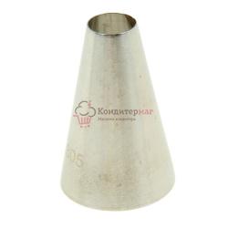 Насадка кондитерская №805 круг 1
