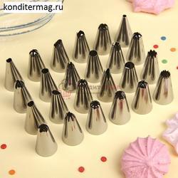 Насадки кондитерские 24 шт. d-1,5 см. кейс 1