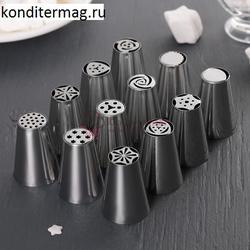 Насадки кондитерские 12 шт. Тюльпаны 1