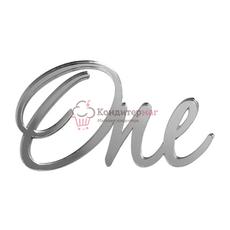 Топпер декоративный акриловый "One" Серебро 8х4 см