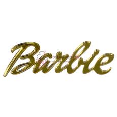 Топпер декоративный Надпись "Barbie" Золото 11х4 см
