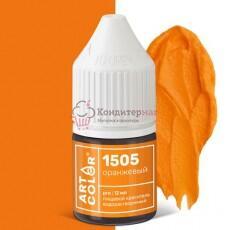 Краситель пищевой гелевый водорастворимый Art Color Pro 1505 Оранжевый 12 мл