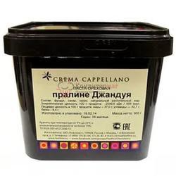 Паста Пралине Фундук-шоколад Джандуя 100 г. 1