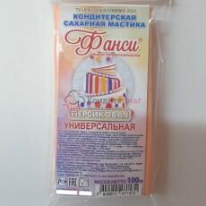 Мастика сахарная Фанси Персиковая 100 г. 240-025