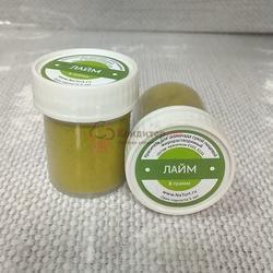 Пищевой краситель сухой Лайм жирораств. 8 г. 1