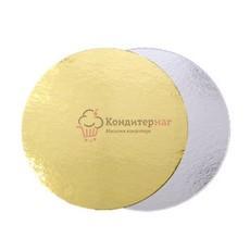 Подложка под торт 0,8 мм. 20 см. зол