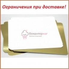 Подложка под торт усиленная 1,5 мм. 30х40 см. зол/бел.