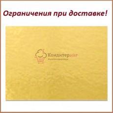 Подложка под торт усиленная 2,5 мм. 40х60 см. зол.