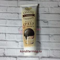 Помадка сахарная Парфэ 120 г. с какао туба