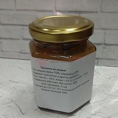 Пралине Кешью 200 г. пл.б.