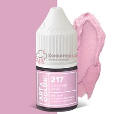 Краситель пищевой гелевый водорастворимый Art Color "Pro 217 Пыльная роза" 12 мл