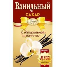 Сахар ванильный с нат. ванилью 8 г.