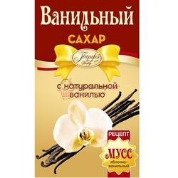 Сахар ванильный с нат. ванилью 8 г. 1