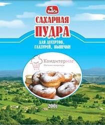 Сахарная пудра Preston 200 г. 38685 1