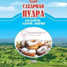 Сахарная пудра Preston 200 г.