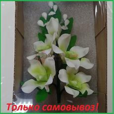 Украшение сахарное Орхидея бело/салатовая