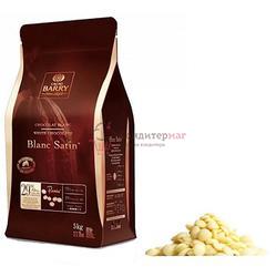 Шоколад белый 29,2% какао в галетах Blanc Satin Cacao Barry 200 г. 1