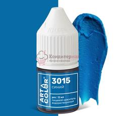 Краситель пищевой гелевый водорастворимый Art Color Pro 3015 Синий 12 мл