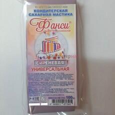 Мастика сахарная Фанси Сиреневая 100 г. 240-026