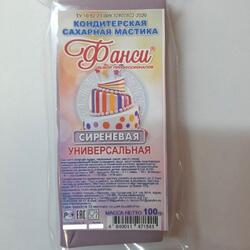 Мастика сахарная Фанси Сиреневая 100 г. 240-026 1