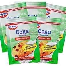 Сода пищевая Dr.Oetker 5 г.