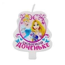 Свеча для торта Любимой доченьке