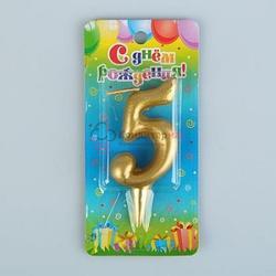 Свеча для торта Цифра 5 Золото 1