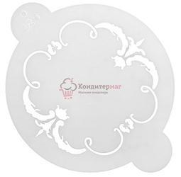 Трафарет кондитерский 20 см. Ажурная кайма 1