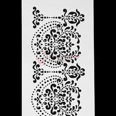 Трафарет Орнамент 24х12 см.